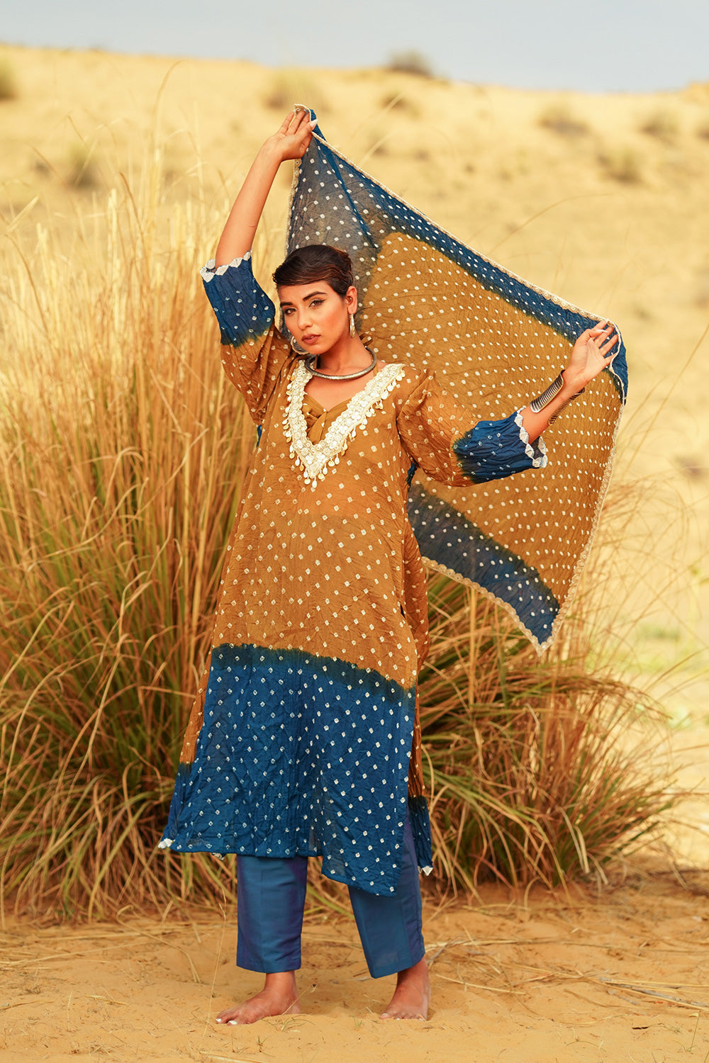 SAND GLAZE SUIT SET
